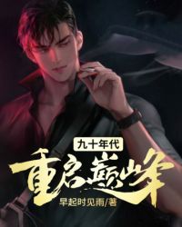 ��ʮ��������۷�