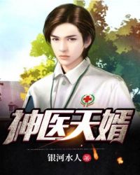 ��ҽ����