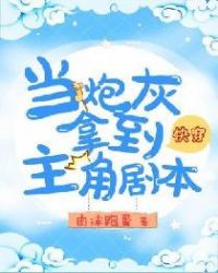 �촩���ڻ��õ����Ǿ籾