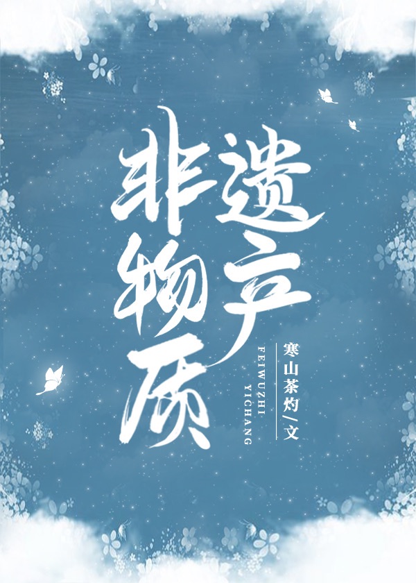 �������Ų�