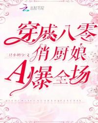 ���ɰ����γ���A��ȫ��