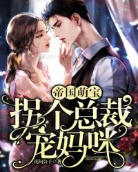 �ո��ܲó�����