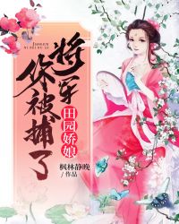 �����㱻����