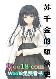 ����ǧ��Ķ���ʷ��������H���ģ�