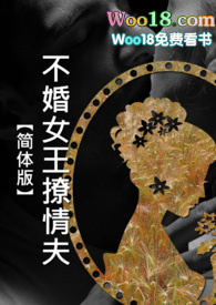 �����塿����Ů�������1V2��