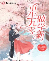 ����������ѧ��