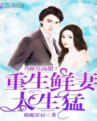 ǰ�������������ޣ�̫����