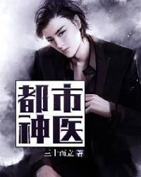 ������ҽ