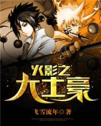 ��Ӱ֮������