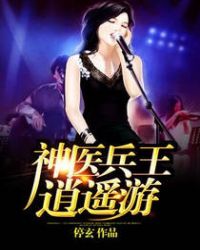 ��ҽ������ң��