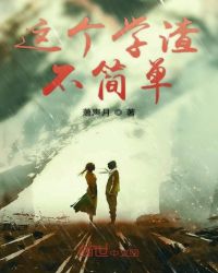 ���ѧ������