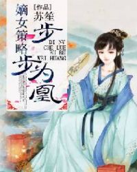 ��Ů���ԣ�����Ϊ��