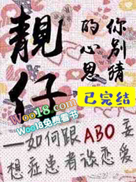 ���е���˼����