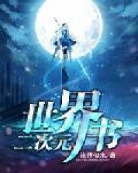 ����Ԫ������