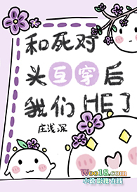 ������ͷ����������HE��[����Ȧ]