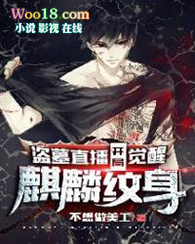 ��Ĺֱ�������־�����������