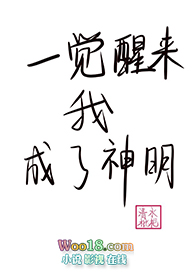 һ�������ҳ�����������Խ��