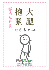 �������ȣ�У԰ĩ��1v1��