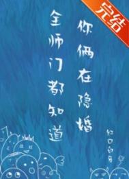 ȫʦ�Ŷ�֪������������