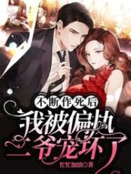 �����������ұ�ƫִ��ү�軵��