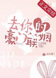 ȥ��ĺ�������