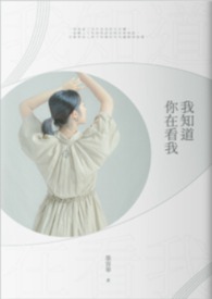 ��֪�����ڿ���