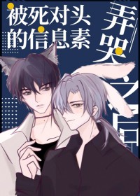 ������ͷ����Ϣ��Ū��֮��