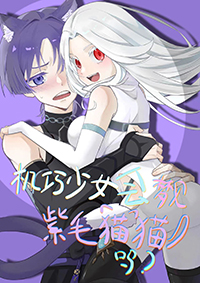 [ԭ��] ������Ů���μ���ëèè��