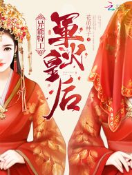 �����ع�������ʺ�