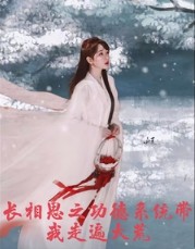 [����˼ͬ��] ����˼֮����ϵͳ�����߱���