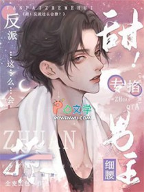 �𣡷�����ô���ã�ר������ϸ��