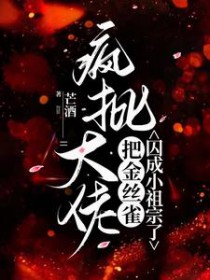 �������аѽ�˿ȸ����С������