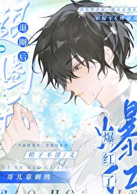 ��Ȧ���������屬����