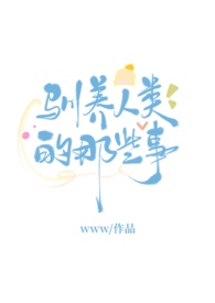 ѱ���������Щ��gl