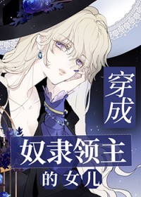 ����ū��������Ů��