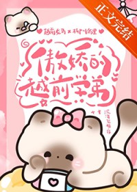 [����] ������Խǰѧ��