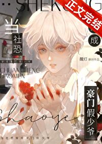 ����ִ��ɺ��ż���ү