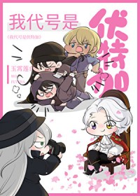 [����ͬ��] �Ҵ����Ƿ��ؼ�