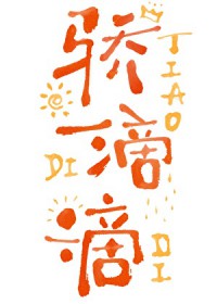 �������ε�