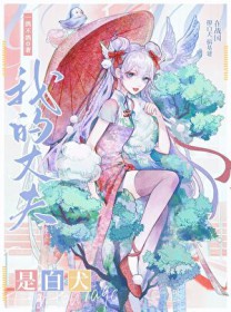 ������ͬ�ˣ�ɱ������ë��������