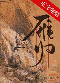 ����������׺�