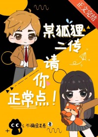 [����] ĳ�����������������