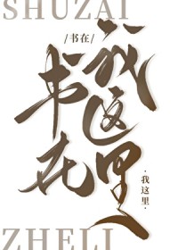 [��Ұͬ��] ����������