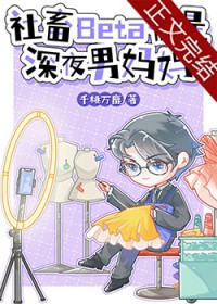 ����Beta������ҹ������