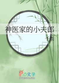 ��ҽ�ҵ�С����