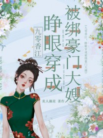 �����㽭�����۴��ɱ�����Ŵ�ɩ