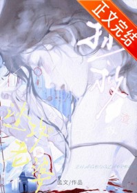 ǰ��磬�����Ÿ�����