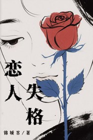 ����ʧ��