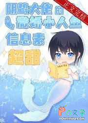 ����ʦ����ʵ¼