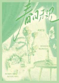 ����δ��